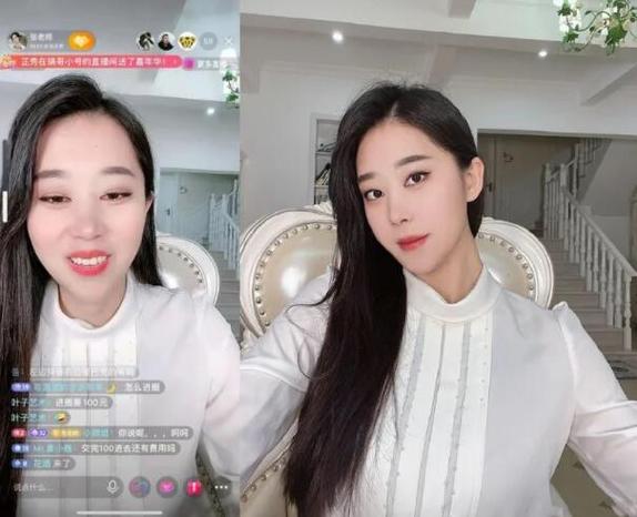 张贺玉视频播放游戏截图