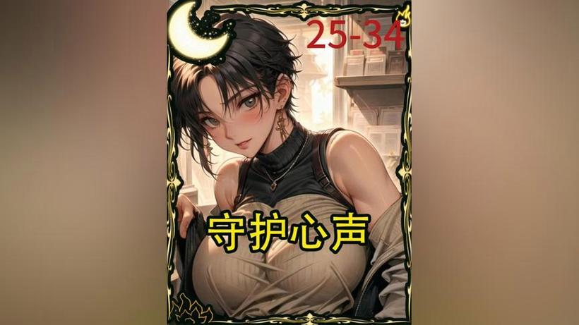 抑郁症绝食三四天了怎么办