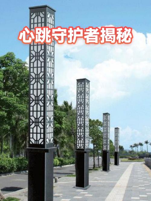 智能手表心跳异常提醒