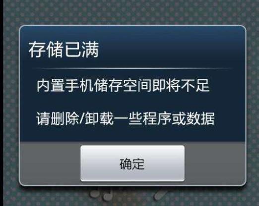ns内存卡满了可以换一张吗