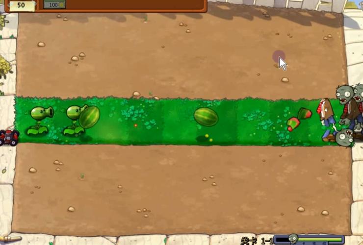 PVZ无双版内置修改器缩略图