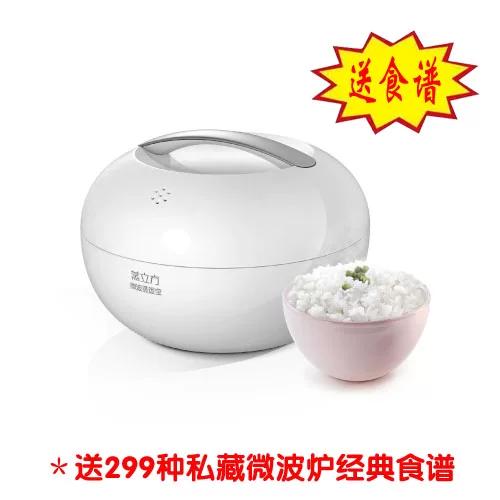 多功能电饭煲怎么蒸米饭