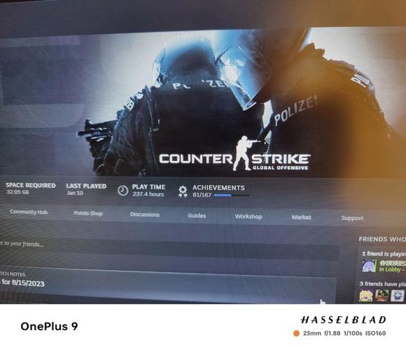 csgo点开始游戏没反应缩略图