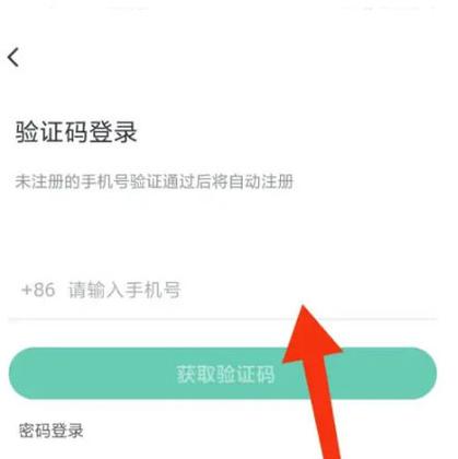 如何下载哔哩哔哩上的视频缩略图