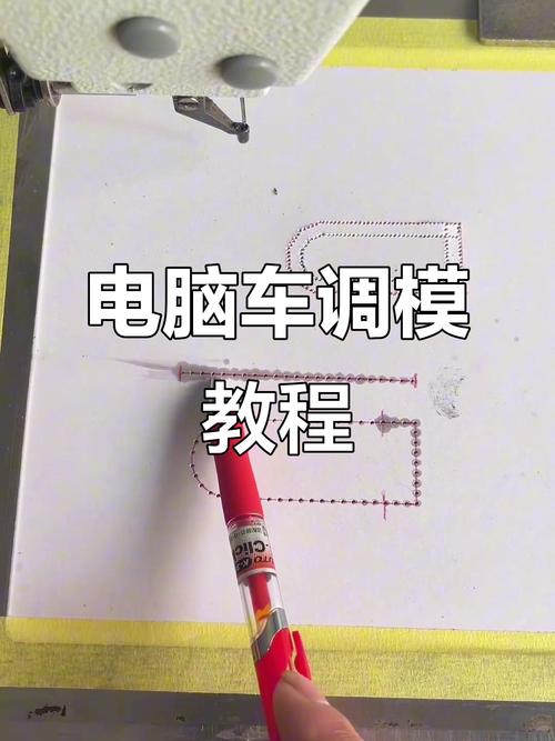 电脑版qq飞车下载教程缩略图