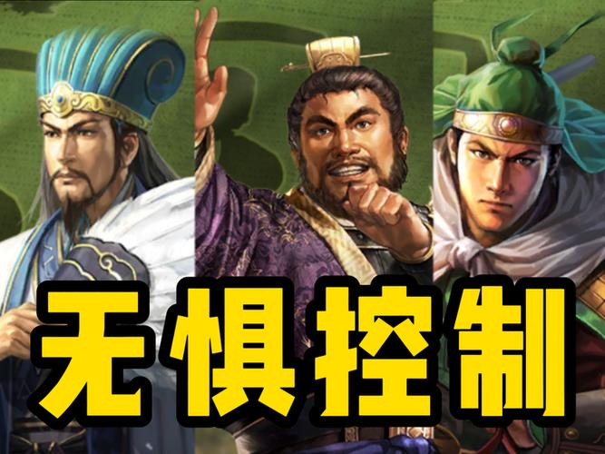 临机制胜无当麒麟弓