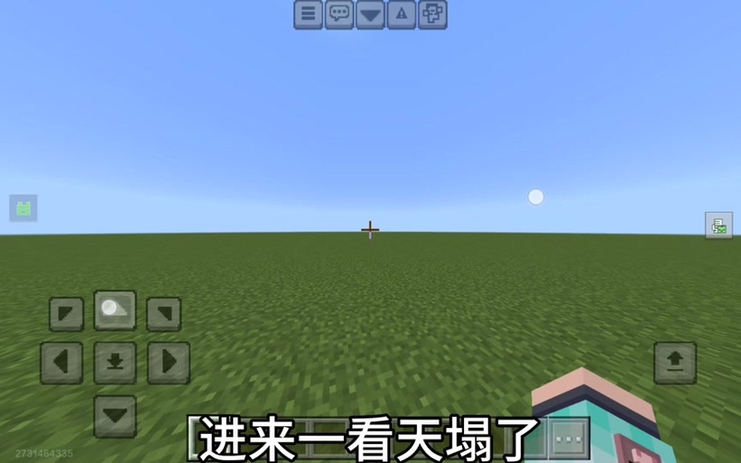 我的世界如何退款模组缩略图