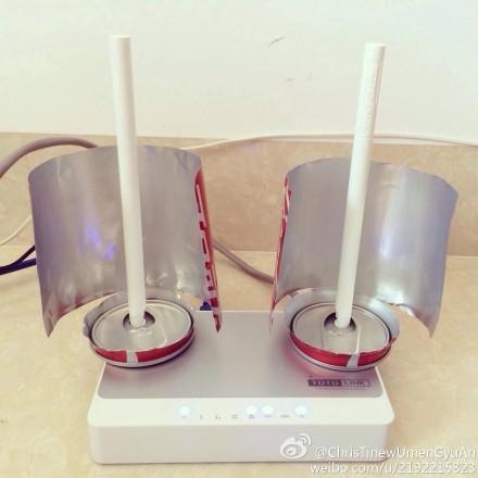 自制wifi信号放大器图标