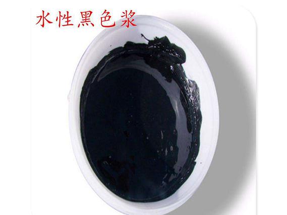 白涂料加黑色浆出什么颜色缩略图