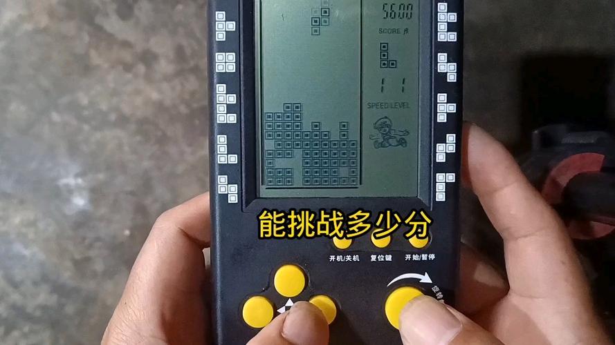单机版俄罗斯方块缩略图