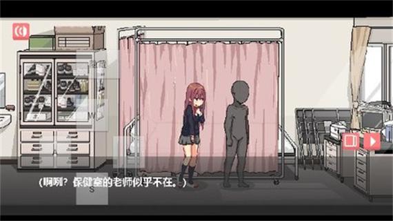 散漫同学一起生活安卓汉化缩略图