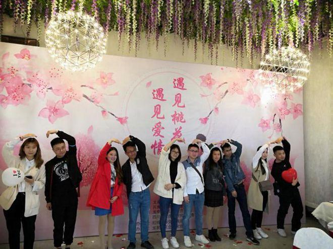 遇见桃花交友缩略图
