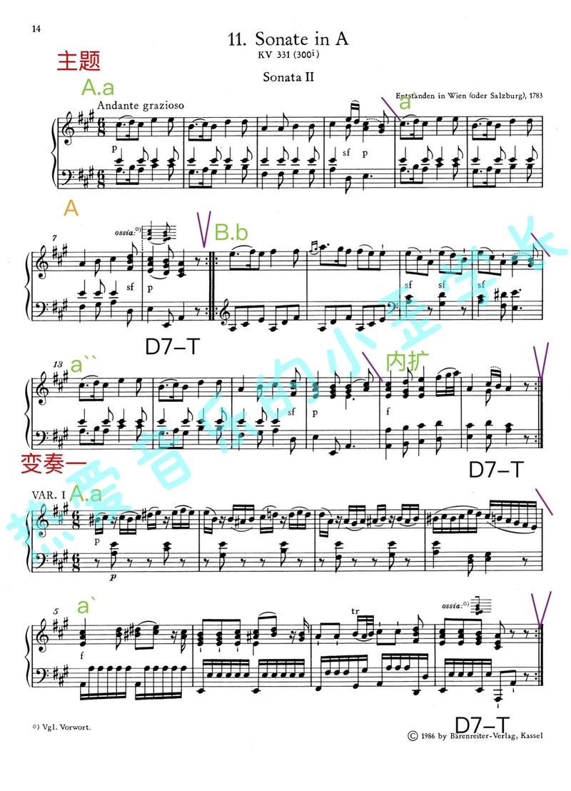 四川影视文艺频道