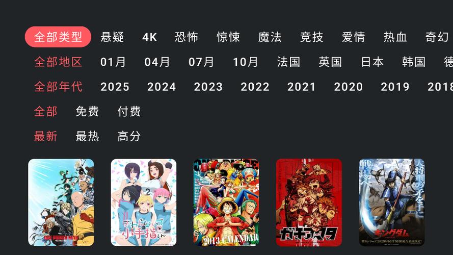 下载heibai弹幕缩略图