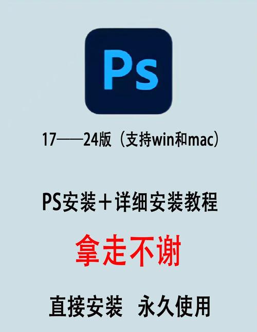 安卓 安装包图标