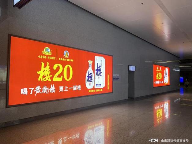 附近哪里有做灯箱广告