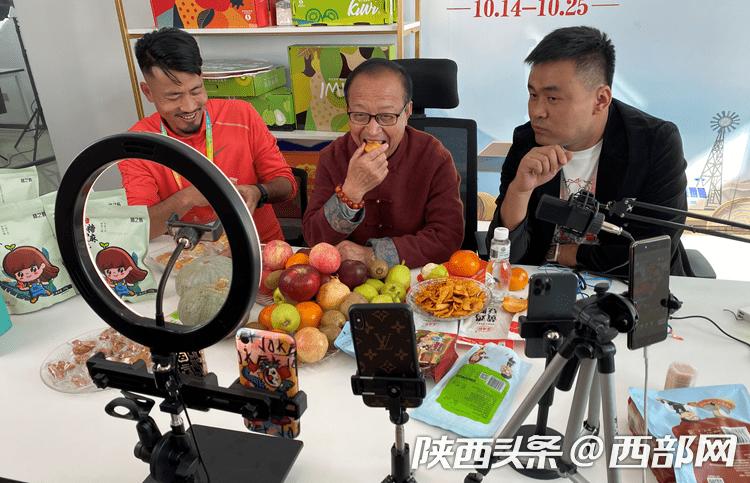 陕西电视台一套在线直播