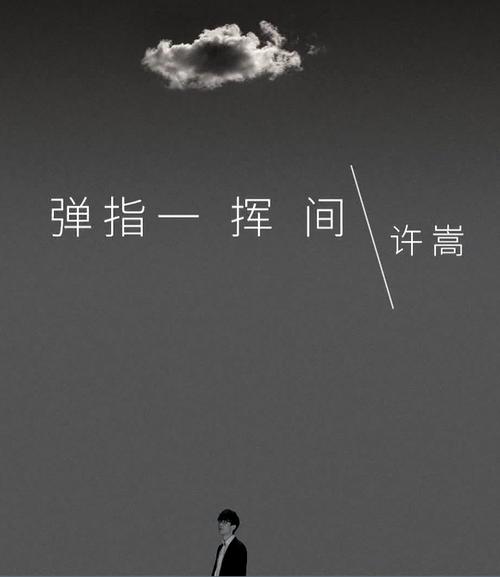 备忘录的锁怎么取消