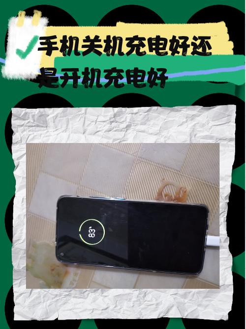 充电时一红一绿正常吗