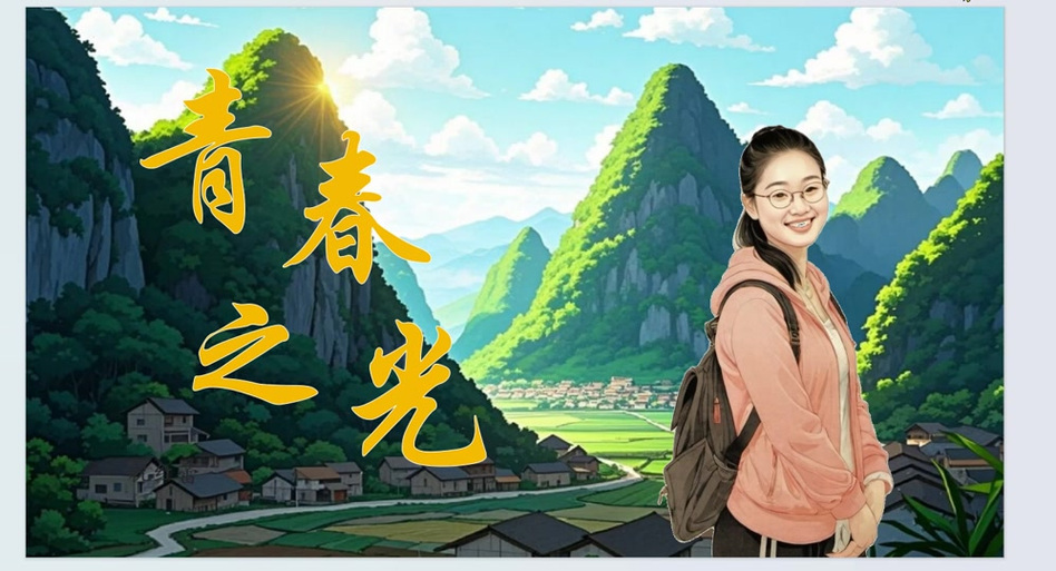 17岁适合的欧美动漫有哪些
