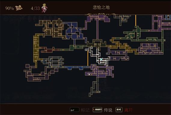 神之亵渎2血瓶位置缩略图