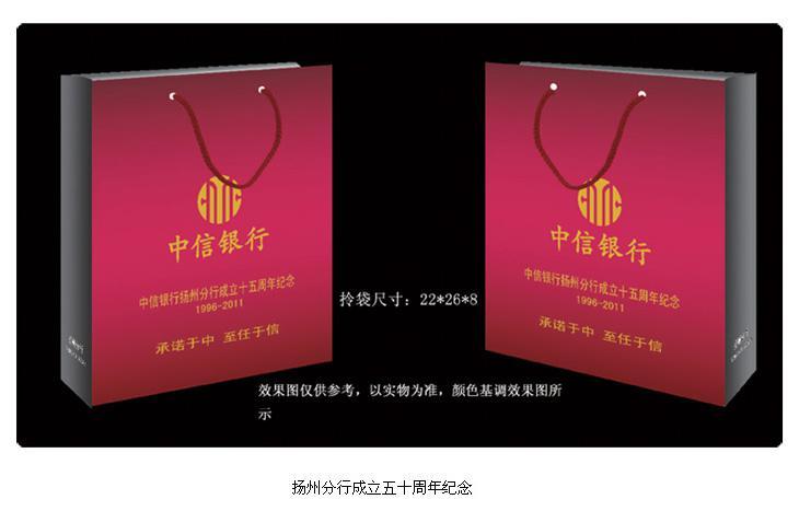 金店导购员大概工资多少