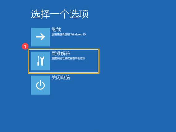 华硕win10开机一直转圈