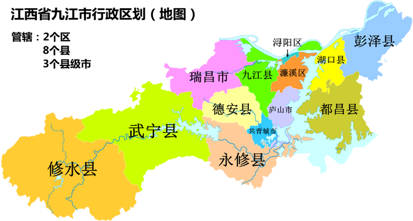 江西地图全图高清大图缩略图