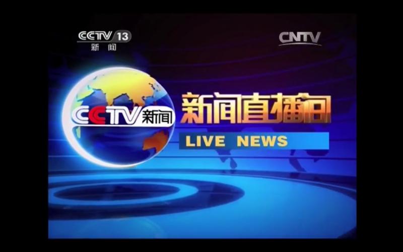整点视频安装缩略图