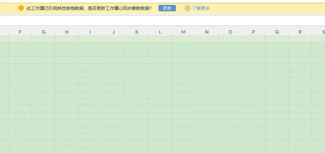 wps表格增加一行公式保持不变