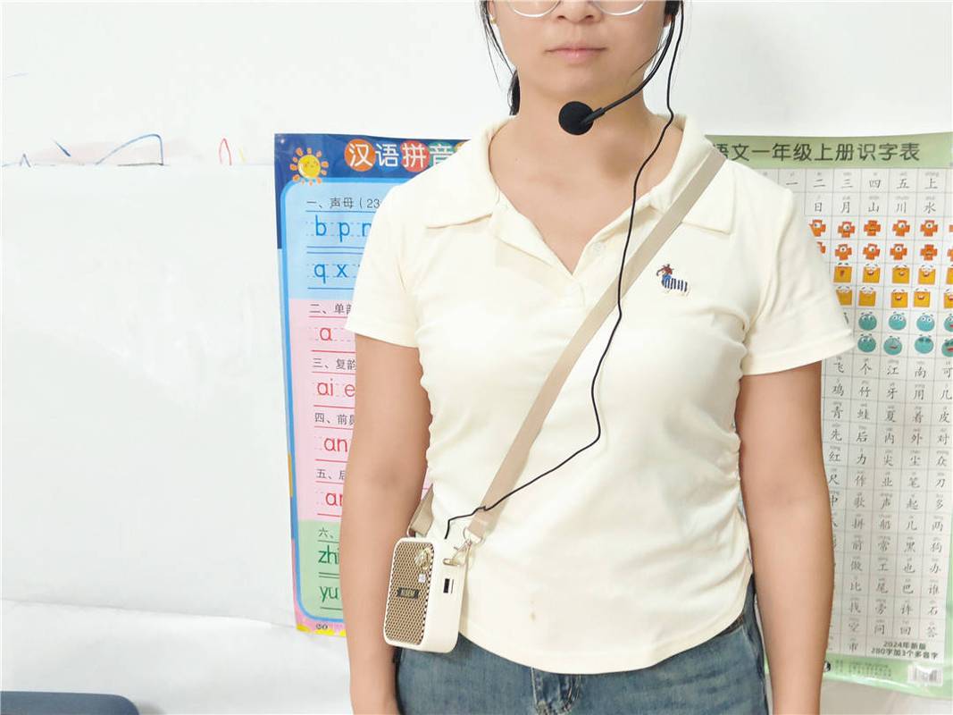 小蜜蜂麦克风佩戴方式图标