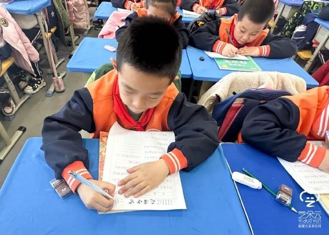 汉字书写软件下载