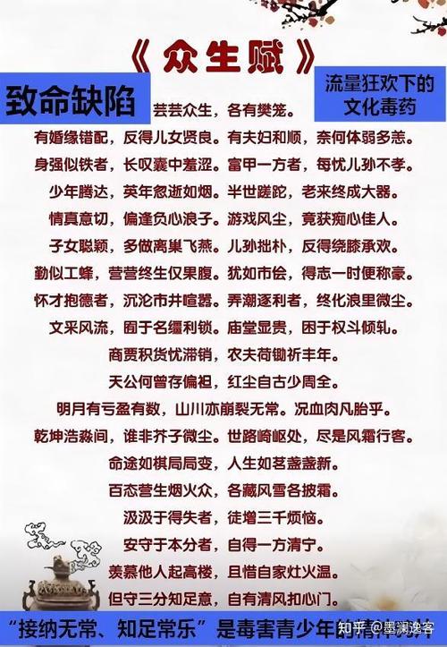 男人一个晚上几次同房算正常图标