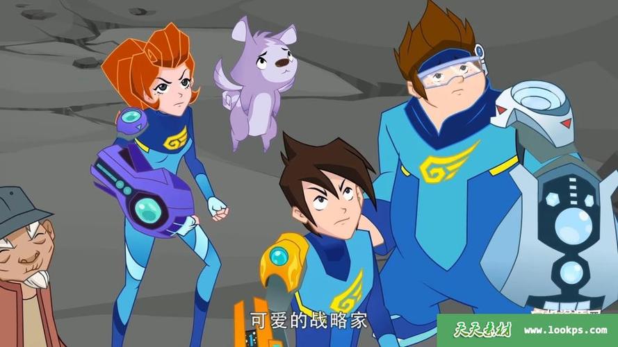 兽王争锋第二季缩略图