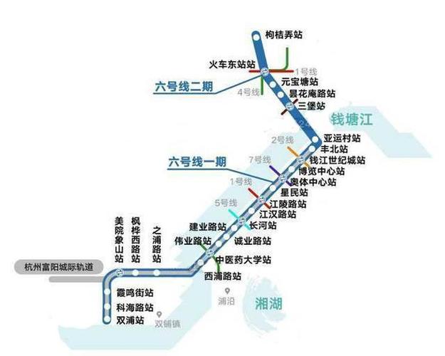 杭州地铁6号线线路图游戏截图