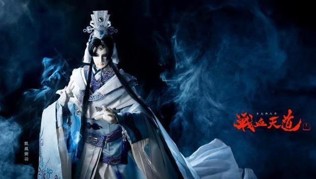 ᨳᤢᤣ゛羽毛特殊符号图标