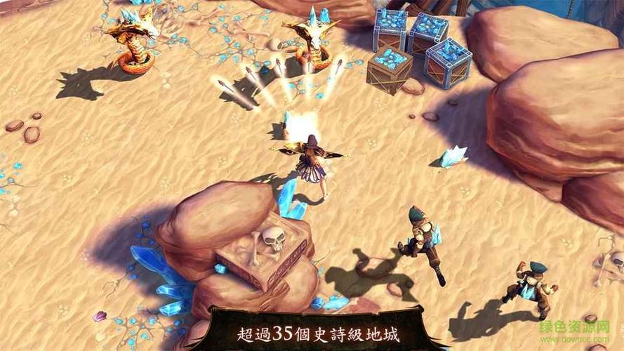 地牢猎手4官方版缩略图