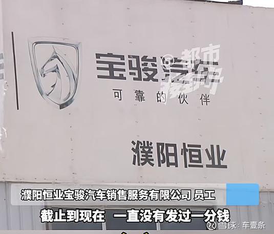 五菱汽车售后电话