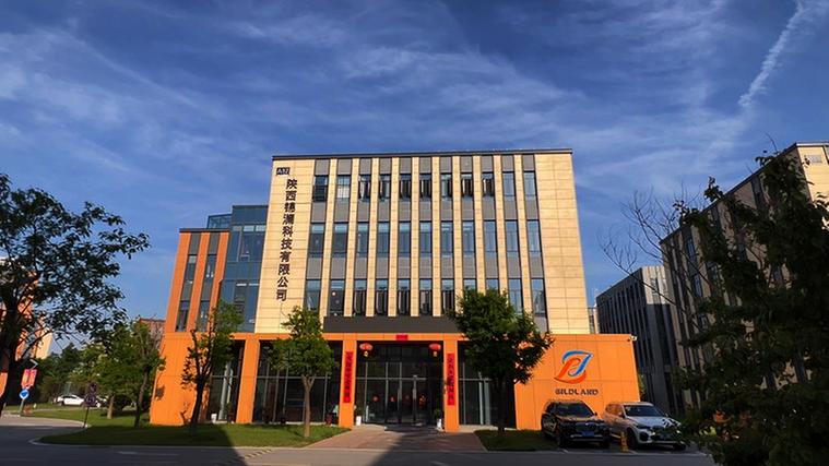 广东智能云创科技有限公司游戏截图