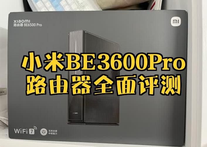 小米路由器pro刷梅林固件缩略图