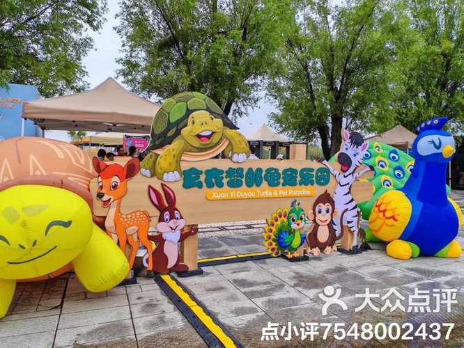 薅羊毛的快乐缩略图