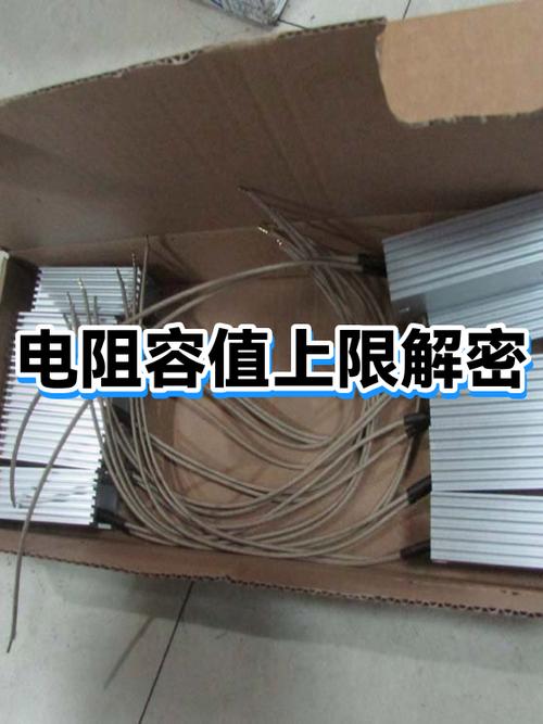 上限是啥意思图标