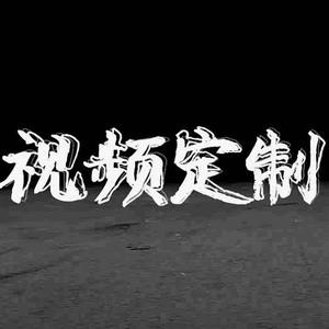 图片做视频的软件免费制作游戏截图