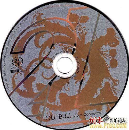 两个手机怎么互传歌曲