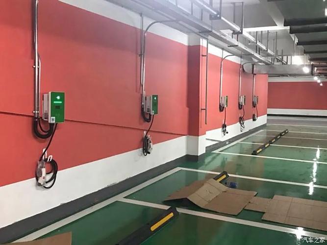 充电桩离居民楼安全距离是多少图标
