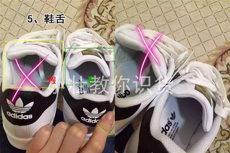 鞋子上面n是什么牌子缩略图