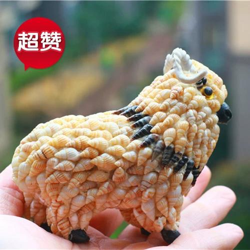 海螺最忌三个生肖图标