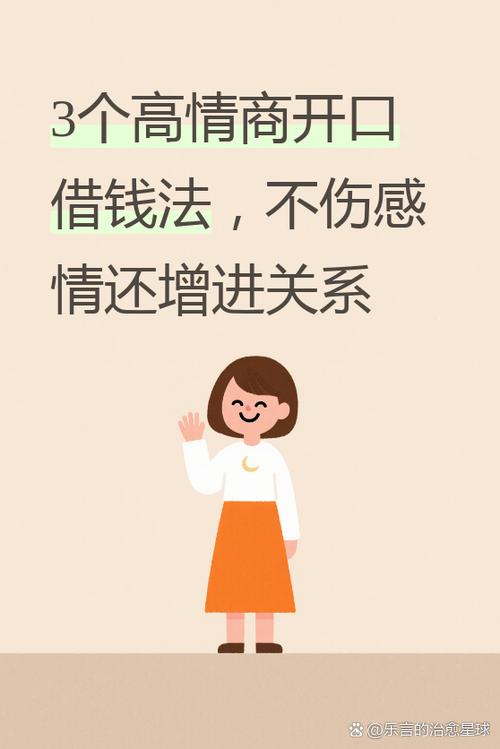 花小猪借钱好通过吗