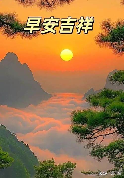 开心的句子高情商发朋友圈游戏截图