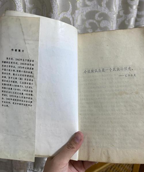 腐次元旧版的所有小说缩略图
